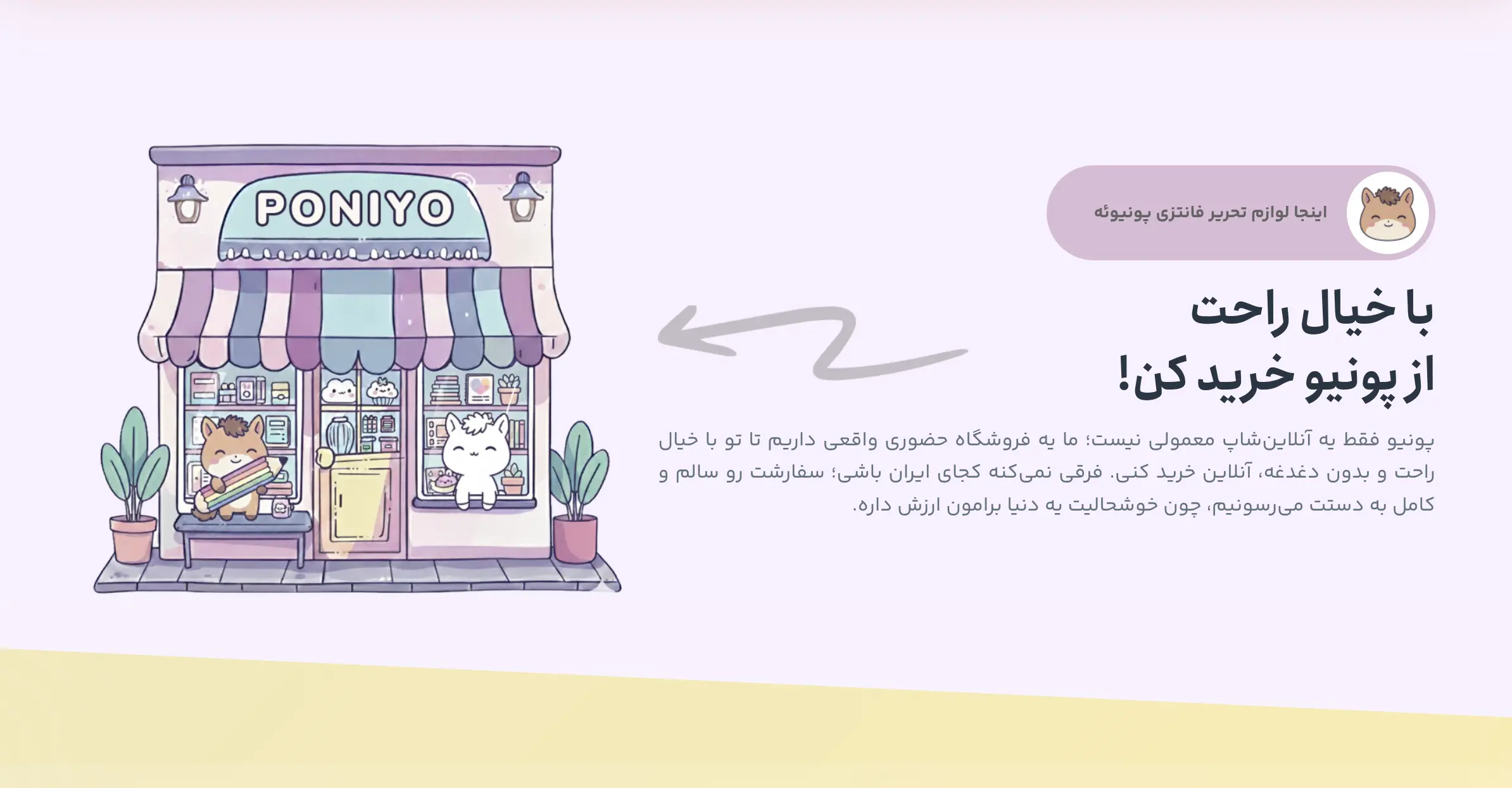 slide-image-undefined